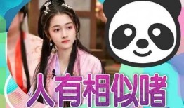 吃瓜爆料短剧吃瓜爆料大赛每日聚集地 娱乐圈小说,揭秘“吃瓜爆料大赛”背后的秘密