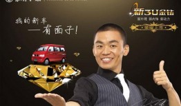 吃瓜爆料大赛每日聚集地,热点事件背后的秘密揭晓