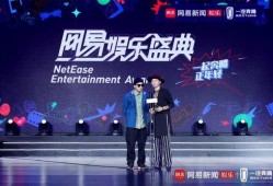 哪些娱乐新闻最受欢迎,哪些娱乐新闻最受粉丝追捧？